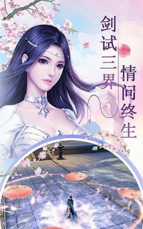 如何单独编译Android源代码中的模块游戏画面