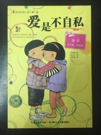 超萌清宫娘娘