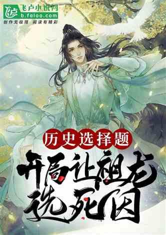可爱吊带裙