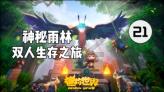 西宁—鄂州全货运航线正式开通
