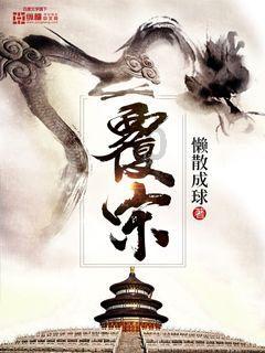 中国共产党兰州市第十四届纪律检查委员会第四次全体会议召开