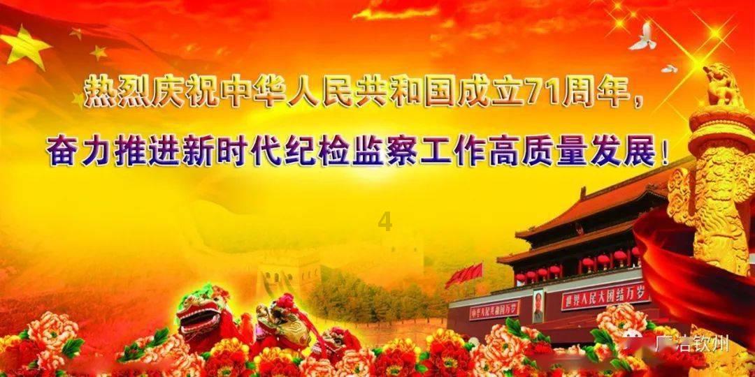 月光影视