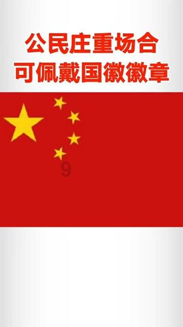 半毫米血管内“穿针引线”，外周血管介入成功“封堵”婴儿胰腺动脉血管