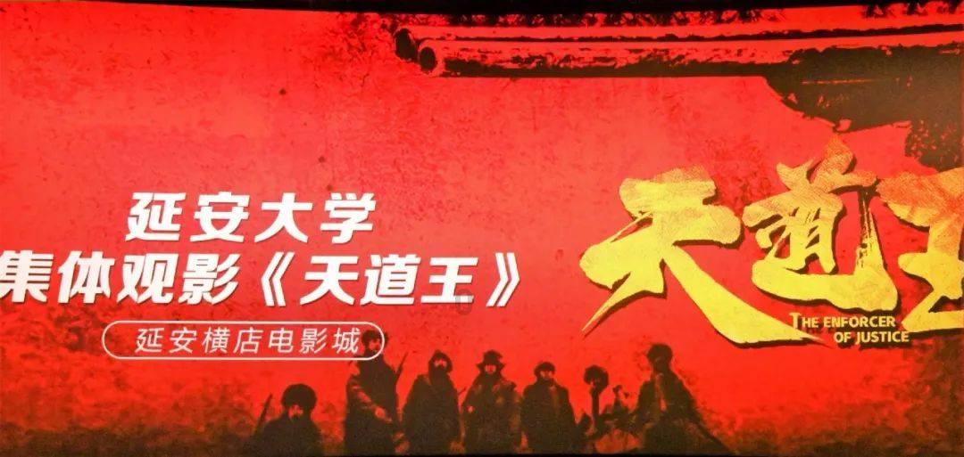 她的故事