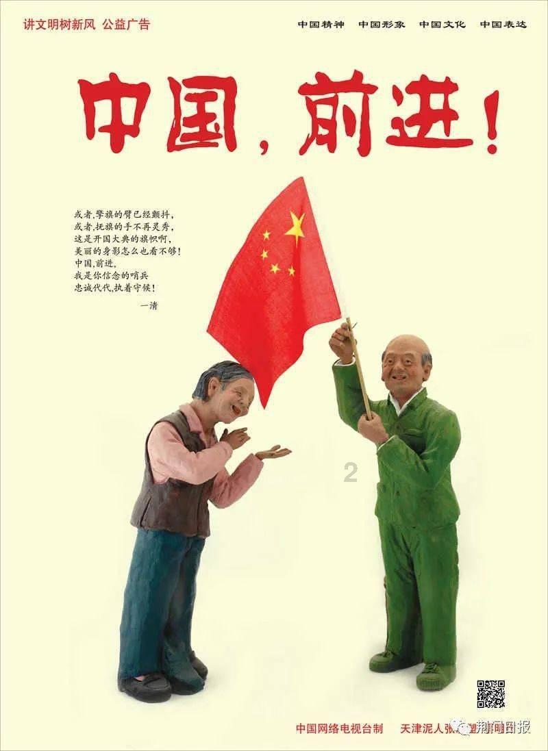 儿童乙型流感病毒感染与川崎病的区别及预防