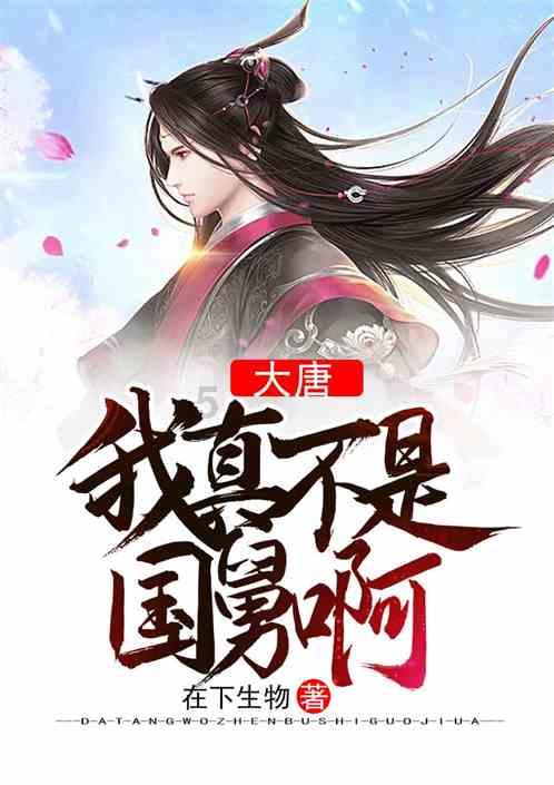 最美山外大人 ▏姜燕:初心不染,一片丹心向阳开