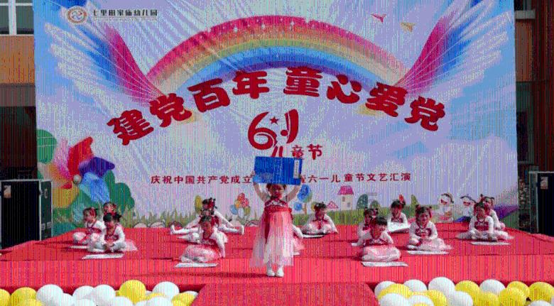 小公主浴室清洁
